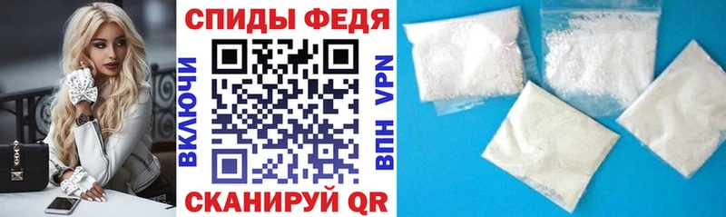 Amphetamine Розовый  KRAKEN зеркало  Злынка 