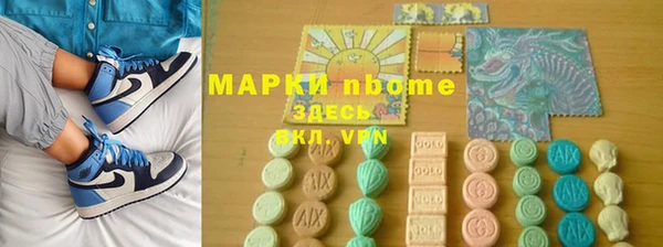 хмурый Верхнеуральск