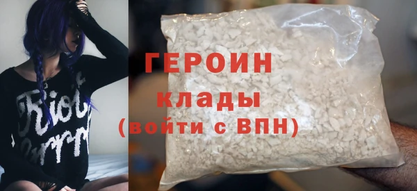 a pvp Волосово