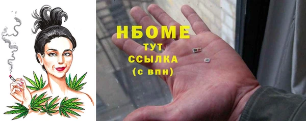 a pvp Волосово