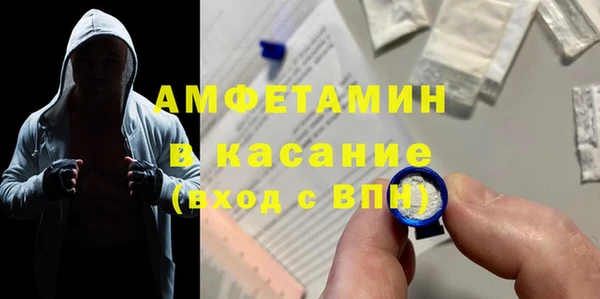 a pvp Волосово