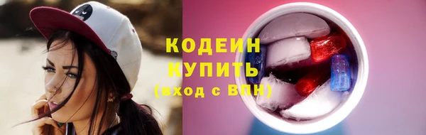 гидропоника Сосновоборск
