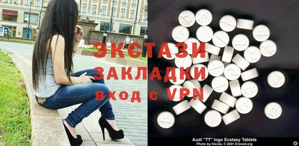a pvp Волосово
