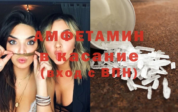 гашишное масло Волоколамск