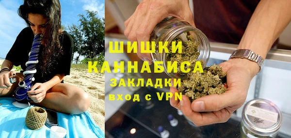 a pvp Волосово