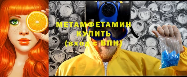 хмурый Верхнеуральск