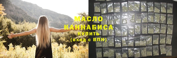 кокаин премиум Вязники