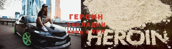 a pvp Волосово