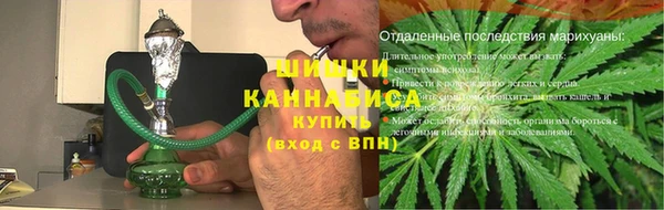 a pvp Волосово